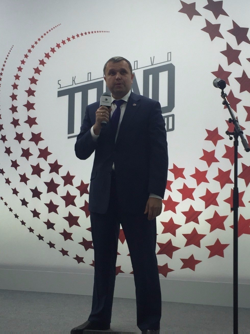 Republic of Tatarstan Receives SKOLKOVO Trend Award for Educational Program Implemented by Kazan University ,Skolkovo, Dmitry Medvedev, awards, HSPA