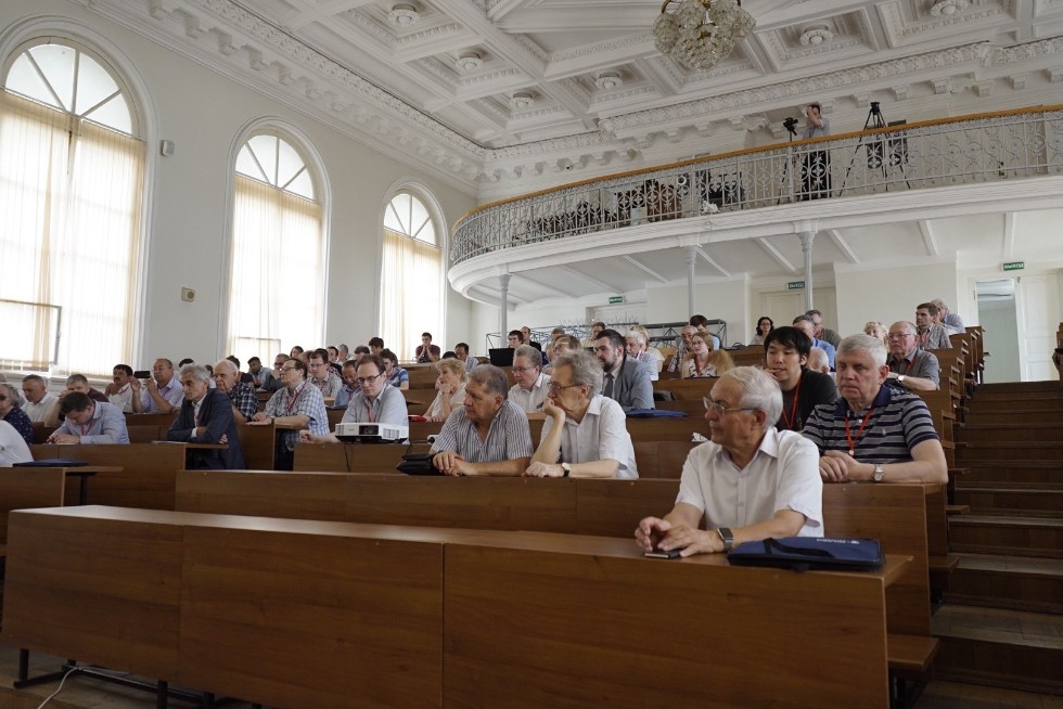 International Conference 'Algebra and Mathematical Logic: Theory and Applications' ,IMM, algebra, mathematical logic